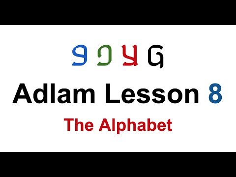 Adlam Lesson 8