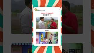 Download lagu Tag your mama and machan 🤣 | #adithyatv #shorts #VetrivelSakthivel #Sathyaraj #Vadivelu mp3