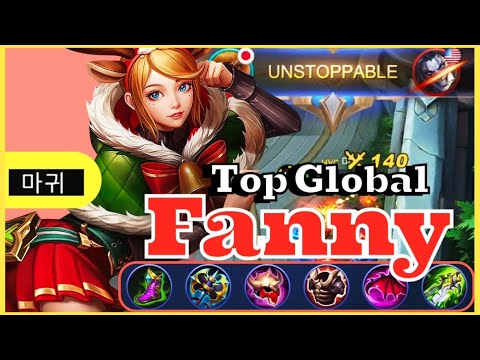 FANNY TANK BUILD! | TOP GLOBAL FANNY CHRISTMAS CARNIVAL UNUSUAL ITEM BUILD YET EFFECTIVE | MLBB NEXT
