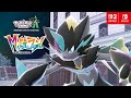 『Pokémon LEGENDS Z-A M次元ラッシュ』紹介映像「メガゼラオラ」