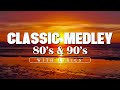 PAMPATULOG 2024 / TIMELESS CLASSIC LOVE SONG /sleeping music, relaxing music, stress relief music