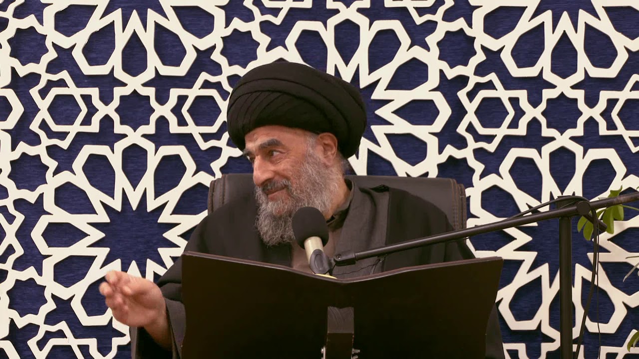 الدرس التاسع