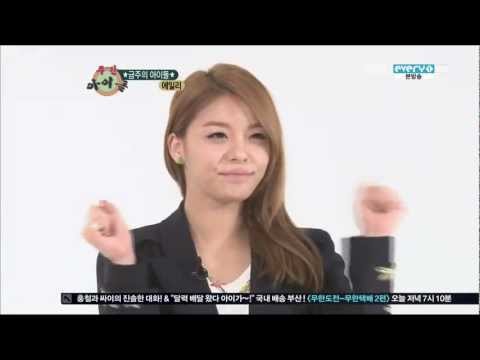 [HD] 130102 Ailee Random Play Dance cut