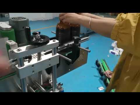 Desktop Pneumatic Roller Wraparound (Round Bottle) Labelling Machine (China)