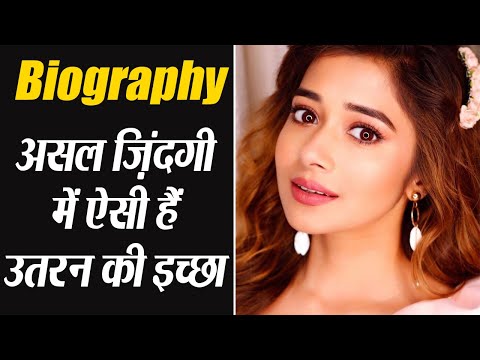 download lagu mp3 mp4 Tina Dutta Childhood Photos, download lagu Tina Dutta Childhood Photos gratis, unduh video klip Tina Dutta Childhood Photos