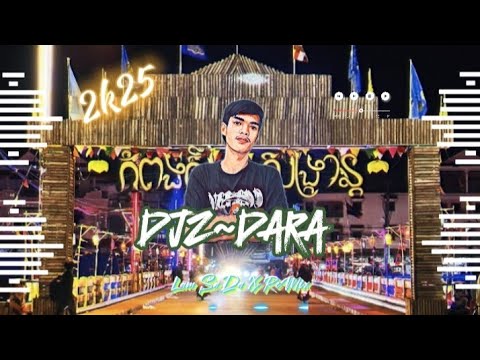 ពីនាក់ដើរលេងក្នុងសួន || វឌ្ឍនា & ឆៃ ( DJZ DaRa ) Mix