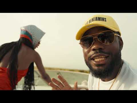 Skallah - Rock dat Boat feat Teego (Visualizer)
