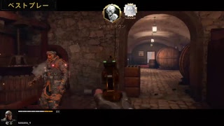 [BO4]まったりやっていきますか
