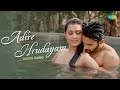 Adire Hrudayam Audio Song RX 100 Kartikeya Payal Rajput Chaitan Bharadwaj