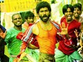 Dhanush Anegan Anekudu Kaali Intro Bgm