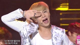 U-KISS - She&#39;s Mine, 유키스 - 내 여자야, Music Core 20131102