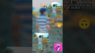 Download lagu sed song 😞😞 New Song Trending Status ||PG STATUS || 4K Whatsapp Status || #Shorts mp3