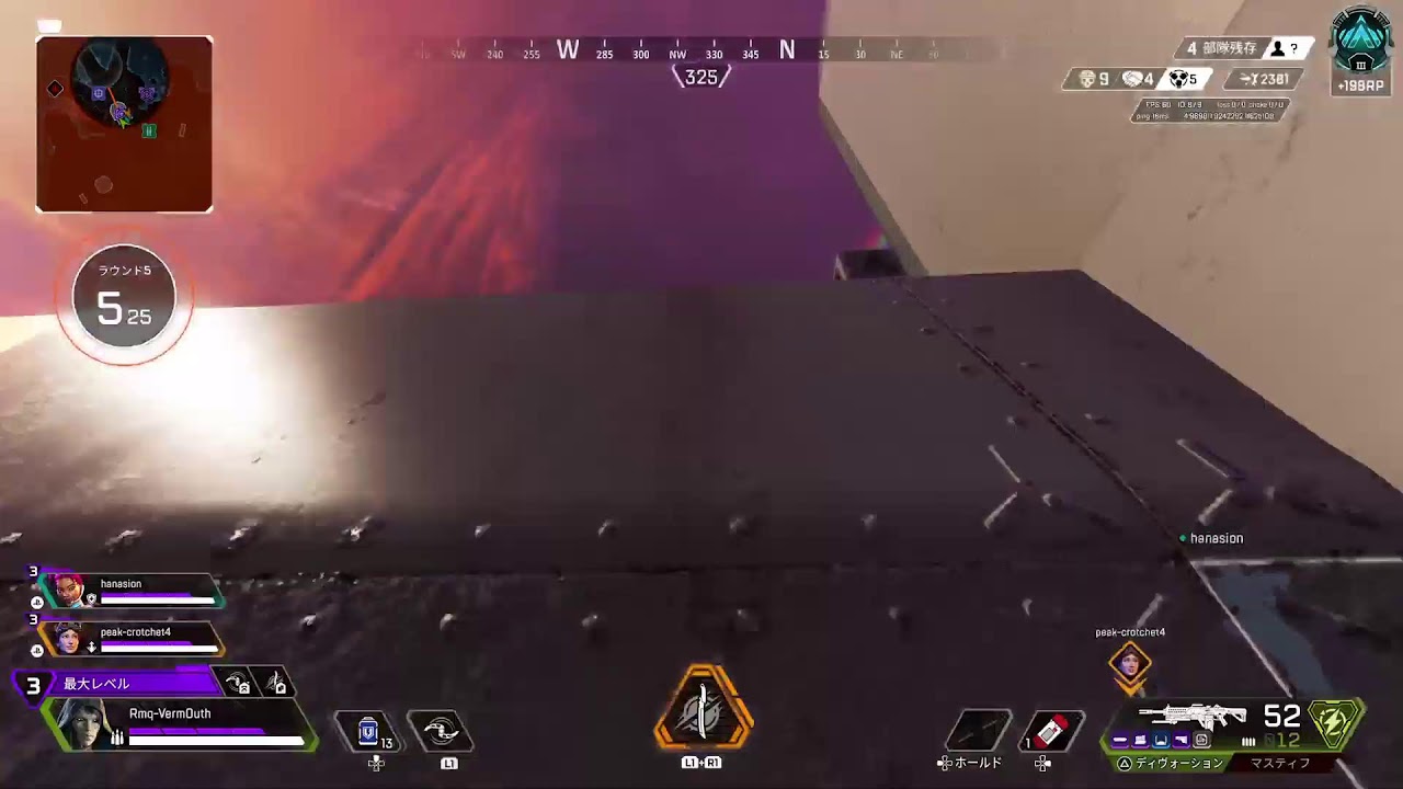 《FPS》ソロでどこまでランクいけるがなぁ？？チャレンジ　プラチナ4 スタート