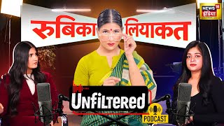 Download lagu Unfiltered Ft. Rubika Liyaquat Podcast : सवालों के बीच रुबिका लियाकत| News Anchor | PM Modi | Muslim mp3