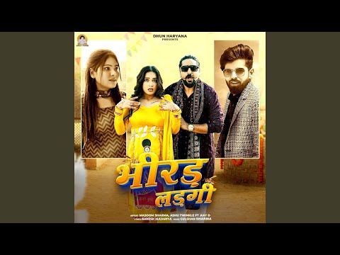 Bhirad Ladgi (feat. Kay D) — watch video