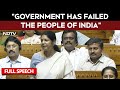 Kanimozhi Lok Sabha Speech Government Has Failed The People Of India DMK MP Kanimozhi