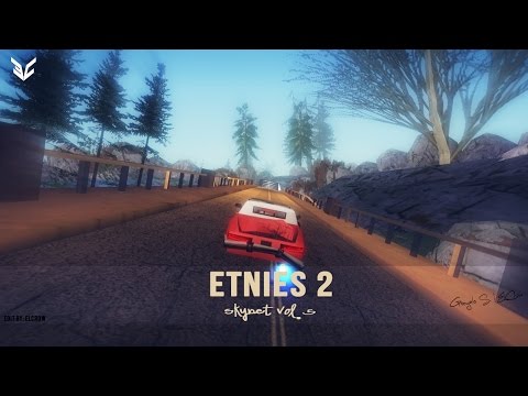 Skynet Vol.5 - Etnies II