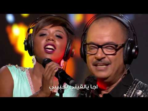 Jaylann & Fayçal - Moul Koutchi (Coke Studio Maroc) | جيلان و فيصل - مول الكوتشي