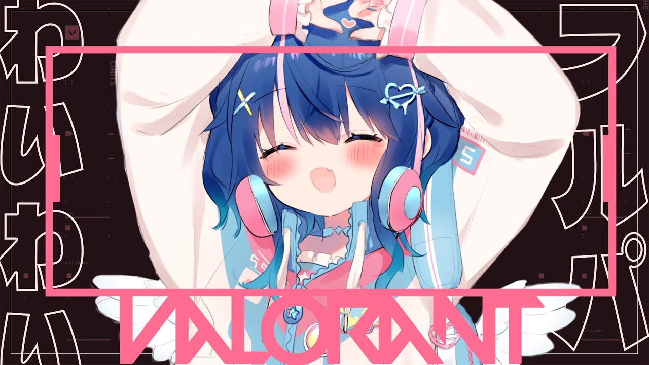 ✯*.┊VALORANT┊にじさんじフルパじゃよ‼ˎˊ˗ w/にゃらか・ちぐ・えび・ひま〖 天宮こころ┊にじさんじ 〗