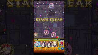 原生の神殿 時の間限定わくリンプリンセス遭遇から結果まで　 #モンスト 　 #モンスターストライク 　#神殿　#原生の神殿