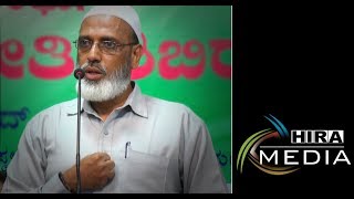 Download lagu wa-“antumu al-“a'lawna “in kuntum mu-“minin mp3 Download lagu wa-“antumu al-“a'lawna “in kuntum mu-“minin mp3