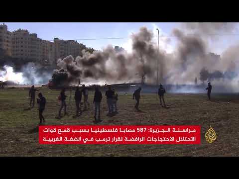 الاحتلال يوجه مختلف أسلحته لقمع الفلسطينيين