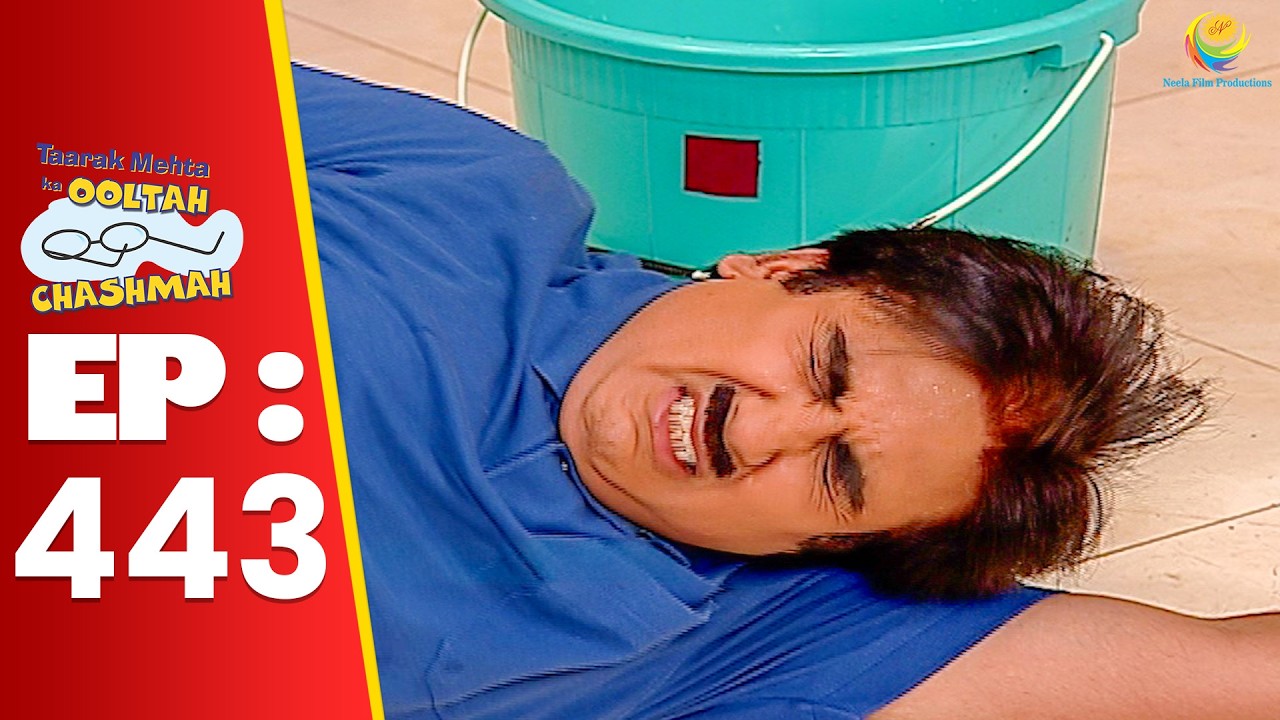SE 01 EP 443 -  Jethalal Acchanak फिसल कर गिर गया ! | Taarak Mehta Ka oltah hashmah