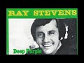 Ray Stevens "Deep Purple" promo vinyl 45