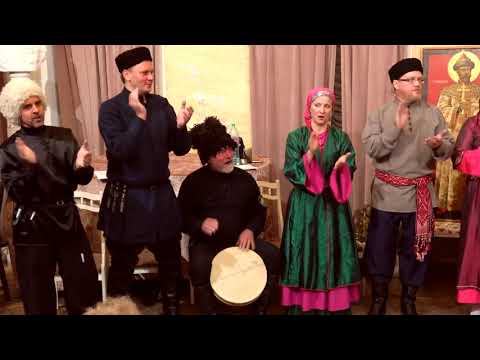 Студия казачьей песни "Петров вал", казачья лезгинка "Полно вам снежочки"