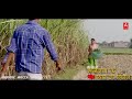 Ghas Kate Gaini Ha Mohna Ke Sange Re Gana Ke Khet Me Hd Song