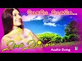 Megame Song Vaanam Vasapadum Harini Vairamuthu