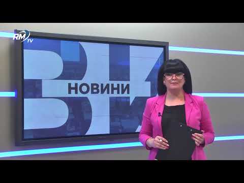 Централна емисия новини - 15.07.2026