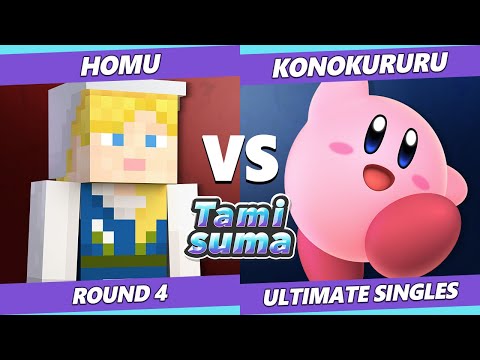 TAMISUMA 223 Round 4 - Homu (Alex) Vs. Konokururu (Kirby) SSBU Smash Ultimate