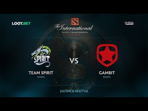 Team Spirit vs Gambit, The International 2017 CIS Qualifier