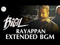Bigil BGMs Rayappan Vijay Entry Mass BGM