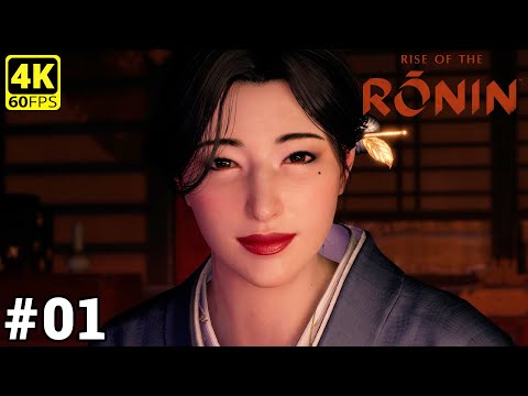 Rise of the Ronin - Part 1 Veiled Edge Village Gameplay Walkthrough | 4K No Commentary
