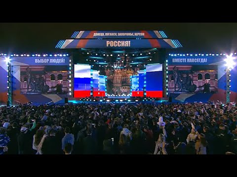Концерт на Красной площади в честь вхождения в состав РФ Донбасса и областей Новороссии
