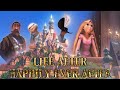 Tangled Life After Happily Ever After From Tangled Before Ever After