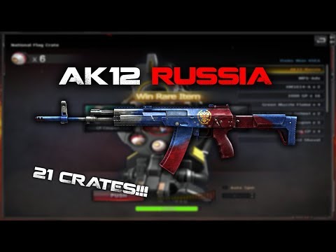 CF 2.0 Winning AK12 Russia (21 Crates)