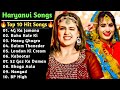 New Haryanvi Song Renuka Panwar Sapna Choudhary Pranjal Dahiya Ruchika Jangid Raju Punjabi