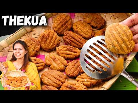 छठ पूजा का प्रसाद ठेकुआ बनाने का सबसे आसान तरीका - Bihari Thekua recipe - Gud Thekua Recipe - Kabita