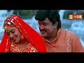 Tajmahale Ne Thavi Thavi Remastered Periya Thambi 1997 Hariharan Anuradha Sriram