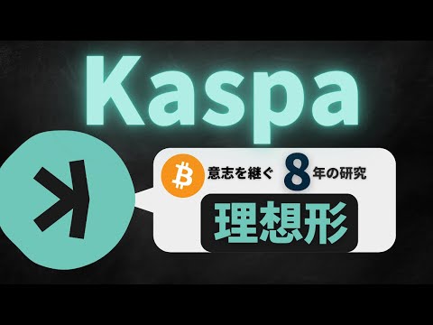 シチリア島の国旗 (改訂).svg