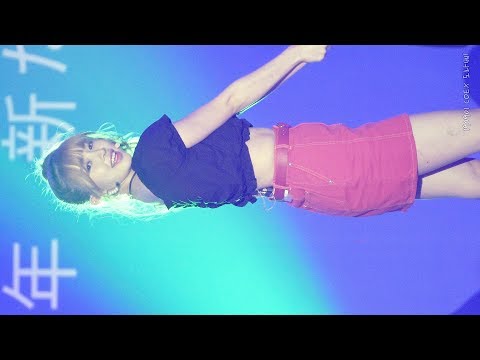 [4K] 190901 네이처 (NATURE) 로하 '꿈꿨어 (Dream About U)' 직캠 @ 한일축제한마당, 코엑스