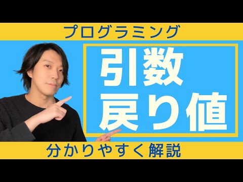 自動プログラムジェネレータ - 定義