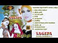 KUMPULAN Lagu SAGITA Lawas Spesial RELIGI