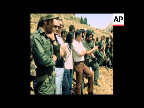 SYND 21 11 79 MILITARY TRAINING OF GUARD OF THE CEDAR IN LEBANON