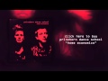 Prinzhorn Dance School "Reign" (Official Audio ...