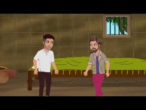 শ্মশানের পথ | Bhuter Cartoon | Bengali Horror Cartoon | Bangla Bhuter Golpo | Hanif Animation