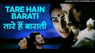 Download lagu Tare Hain Barati - Virasat [1997] | Anil Kapoor, Tabu, Pooja Batra & Amrish Puri @musicguldasta mp3